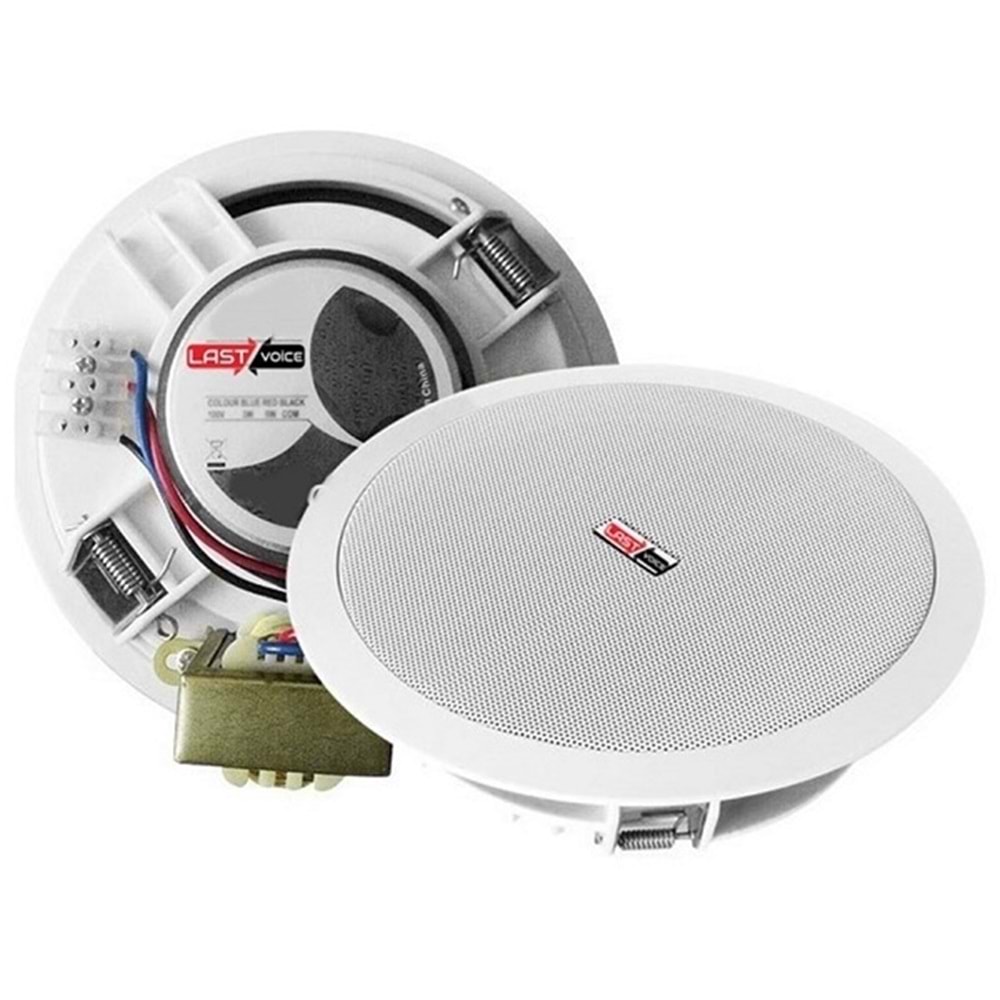 Hepa Merz HVX-160PRO Tavan Hoparlör
