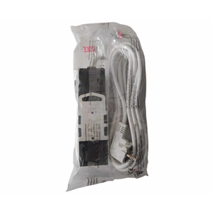 Ayka 3 Lü 5 Metrelik Topraklı Ara Kablosu