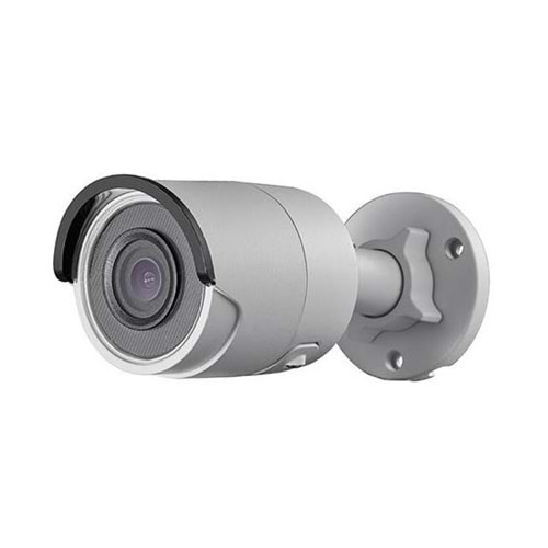 Hikvision DS-2CD2025FWD-I 1/2.8 Ps Cmos 2 Mp (1080P) 4Mm Poe Sessiz Bullet Ip Güvenlik Kamera